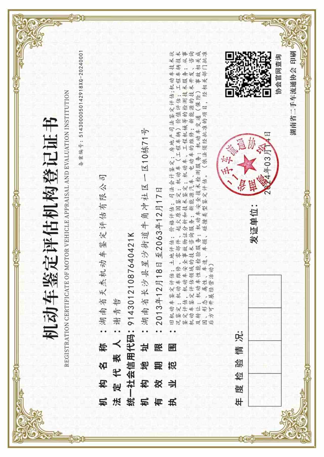 图片25_副本.jpg