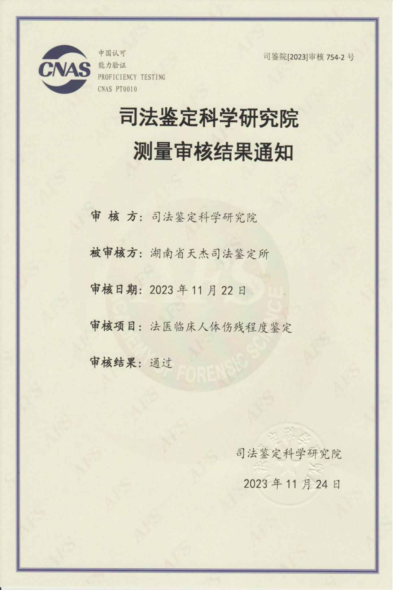 图片17_副本.jpg